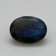 Labradorite 8.06 Ct Certified Labradorite 8.06 Ct Certified